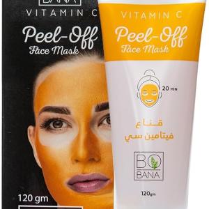 بوبانا قناع فيتامين سي 120مل