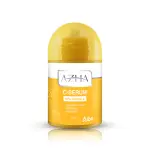 ازهي سيرم فيتامين سي 30 مل