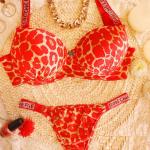 براه واندر تايجر خامه زبده