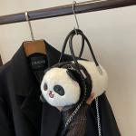 شنطه فرو باندا يد و كروس