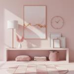 اساسيات المنزل