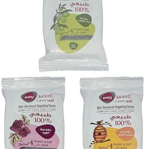 ايزي سويت 1ق مشكل