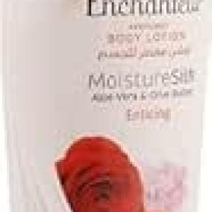 انشانتر لوشن اللورينج احمر 250