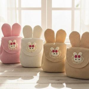 شنطه اطفال خوص باك وكروس