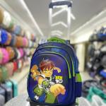 شنطه ترولي سابق ولاحق