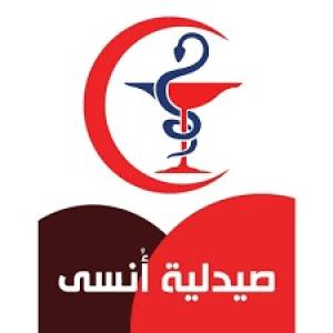 Ibrahim Onsi Pharmacy - Branch 7