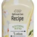 ايفا ريسبي لوشن 370 مل فانيليا عرض