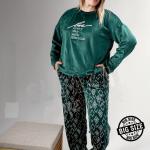 بجامه قطيفه خضراء