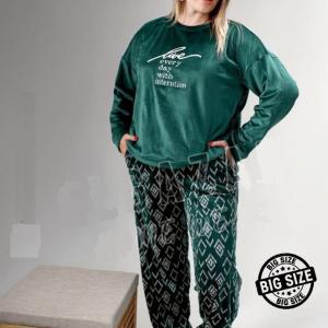 بجامه قطيفه خضراء