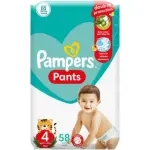 بامبرز بانتس4عدد 58ق