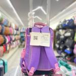 شنطه نيوكورن