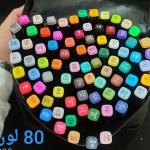 شنطه الوان براند Touch اعداد مختلفه اصلي