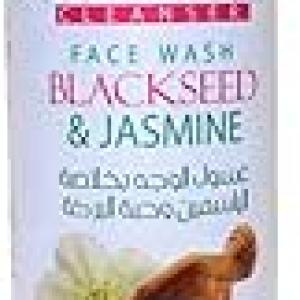 اورجاكيرا غسول ياسمين وحبه البركه 250 م