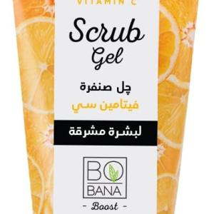 بوبانا جل صنفره قيتامين سي 150مل