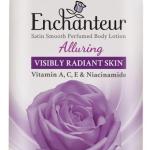 انشانتر لوشن اللورينج موف 250 مل