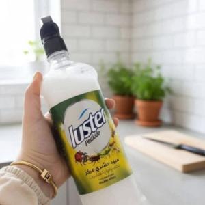 الرش العام لتر لجميع الحشرات الزاحفه