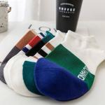 6 شراب شبابي و رجالي انكل جانك