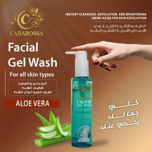 Cabarossa Facial Gel Wash