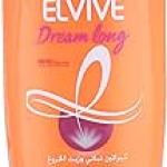 الفيف 600 دريم لونج عرض