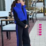 طقم 3 قطع  جاكت بمب مع بلوفر صوف