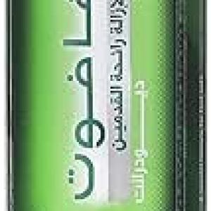 ايفا بودر قدم صبار