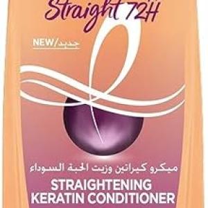 الفيف بلسم 360 م احلام كرياتين