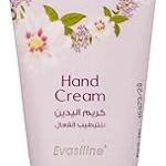 ايقا كريم لليدين ترطيب فعال 60 م