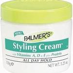 بالمرز برطمان عادي 150م