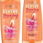 الفيف شامبو 400 م احلام كرياتين