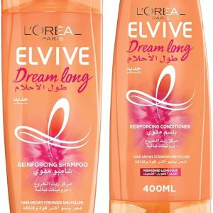 الفيف شامبو 400 م احلام كرياتين