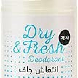 بوبانا رول لنعومه 50 مل اخضر