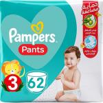 بامبرز سعودي بانتس د3عدد62ق