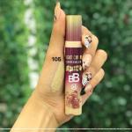 كونسيلر مايت سينما