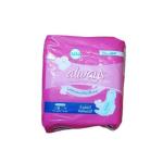 اولويز  حساس ماكس ليلي 7 ق