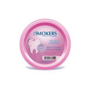 ايفا سموكرز بودرة قرنفل