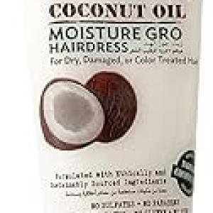 بالمرز انبوبه جوز هند