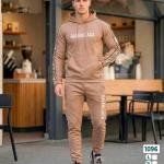 ملتون محجر تطريز جلد الوان