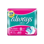 اولويز  الترا احمر 8 ق