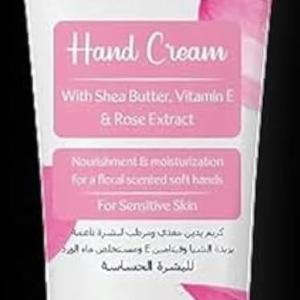 اماندا كريم قدم مرطب قدم 80 مل