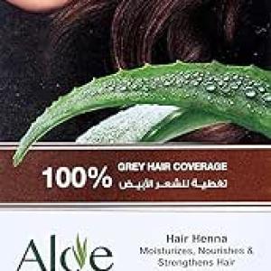 ايفا حنه بني  10 جرام