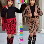 طقم 5 قطع تريكو الديفا الوان متعدده