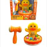 لعبة المطرقه شكل بطه