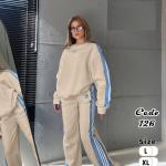 ترنج رياضي جينز في ميلتون الوان