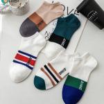 6 شراب شبابي و رجالي انكل جانك