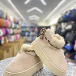 اجز حريمي الوان ب رباط ملون