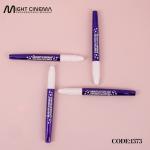 ايلاينر مايت سينما