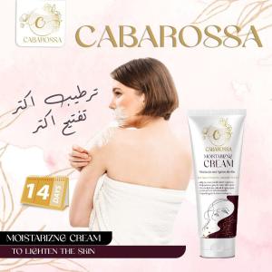 Cabarossa Moisturizing Cream
