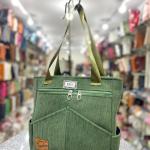 شنطه قطيفه 2 جيب يد ستان الوان متعدده