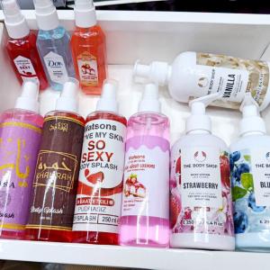 باقه نعومه كامله