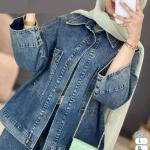 سوت قطعتين جينس